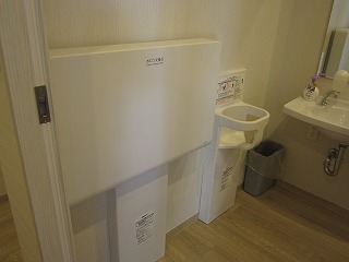 トイレ内部2