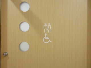 トイレ入口