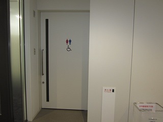 トイレ入口