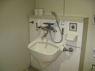 トイレ内部2