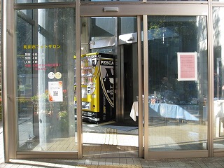 施設入口