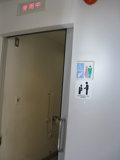 トイレ入口