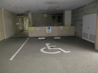 車いす対応駐車場