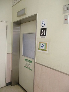 トイレ入口