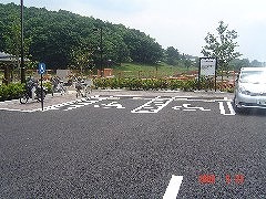 車いす対応駐車場