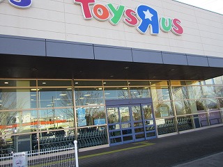 【速報】 トイザらス ベビーザ ら ス 町田 多摩境 店 最新情報まとめ 2026 #977