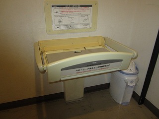 トイレ内部2