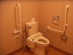 トイレ内部1