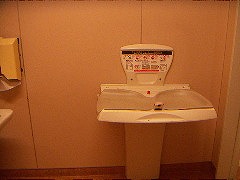 トイレ内部2