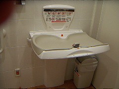 トイレ内部2