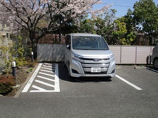 車いす対応駐車場