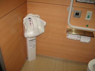 トイレ内部2