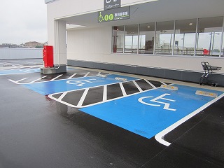 車いす対応駐車場