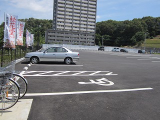 車いす対応駐車場