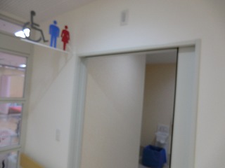 トイレ入口