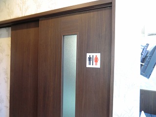 トイレ入口
