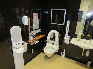 トイレ内部1