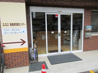 施設入口