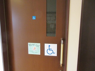 トイレ入口