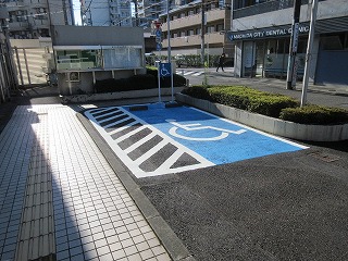 車いす対応駐車場