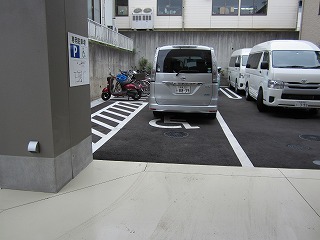 車いす対応駐車場