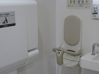 トイレ内部2