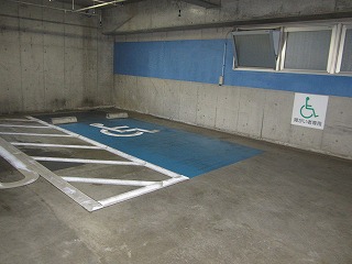 車いす対応駐車場