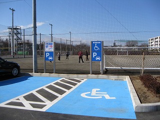 車いす対応駐車場