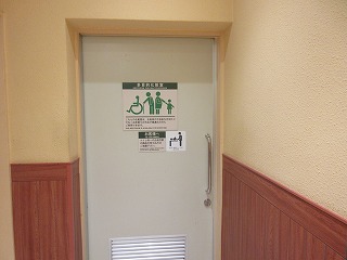 トイレ入口