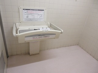 トイレ内部2