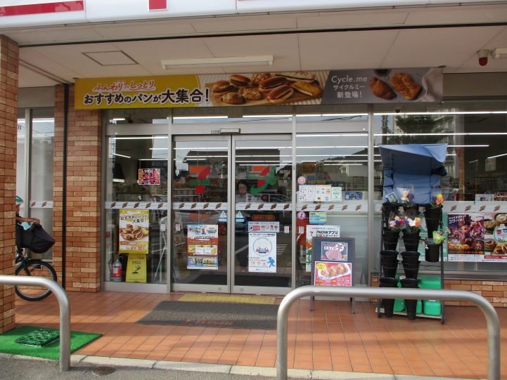 施設入口