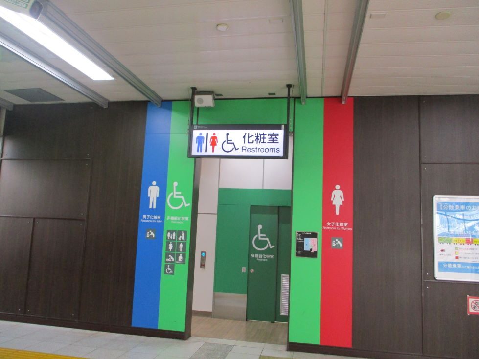 トイレ入口
