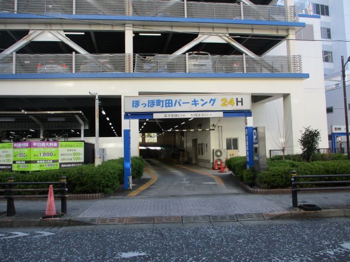 車両出入口