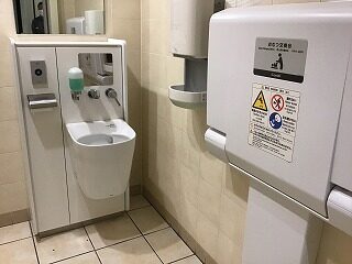 トイレ内部2