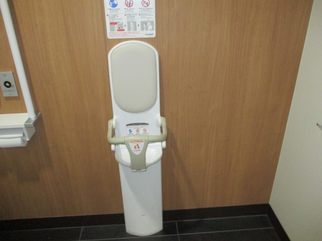 トイレ内部2