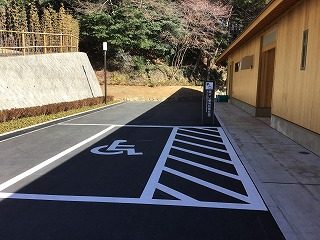 車いす対応駐車場