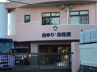 施設入口