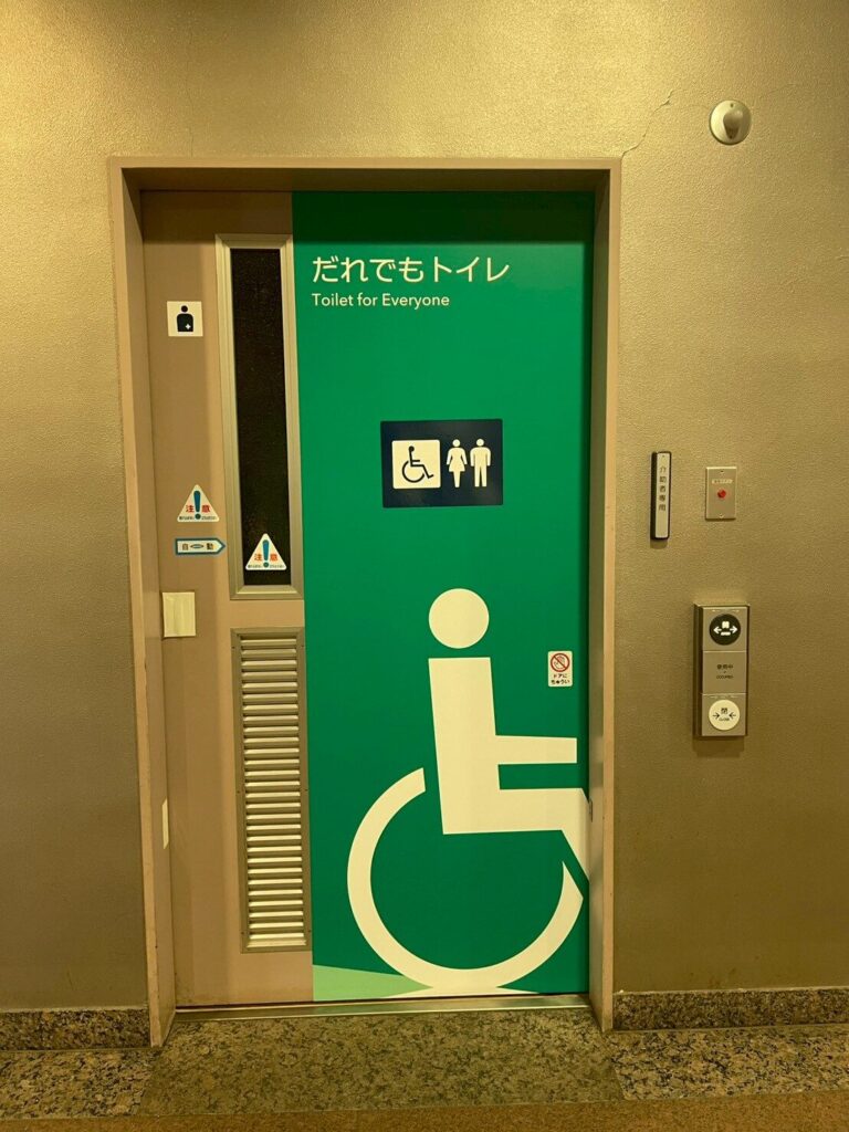 トイレ入口