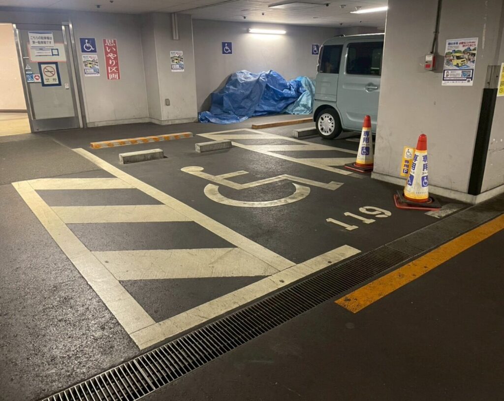 車いす対応駐車場