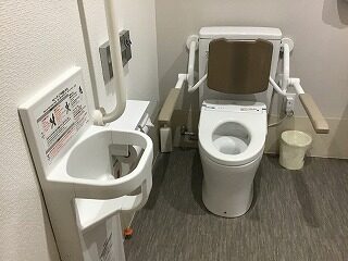 トイレ内部1