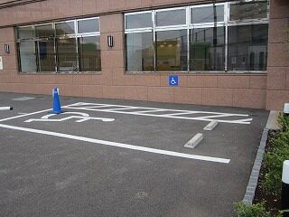 車いす対応駐車場