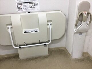 トイレ内部3