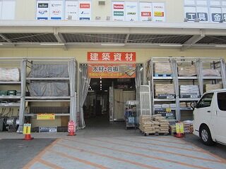 施設入口