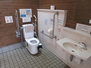 トイレ内部1