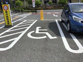車いす対応駐車場
