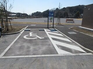 車いす対応駐車場