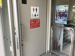 トイレ入口
