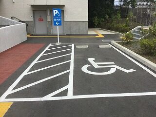 車いす対応駐車場