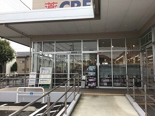 施設入口