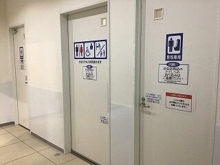 トイレ入口